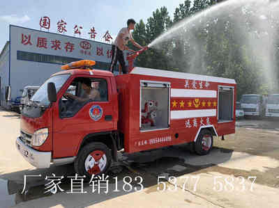 山东消防车水罐消防车生产厂家与消防器材全解析